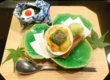 아카사카 기엔 5