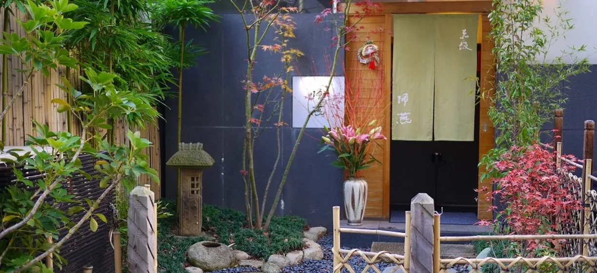 赤坂　帰燕