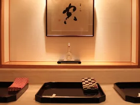 Akasaka Kien 6